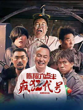 久久亚洲二区三区
